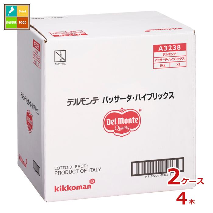 先着限りクーポン付 デルモンテ パッサータ・ハイブリックス5kgアルミバッグ×2ケース（全4本） 送料無料【dell】【co】
