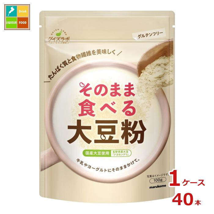 楽天市場】マルコメ ダイズラボ 大豆粉のチヂミ粉120g×1ケース（全40本