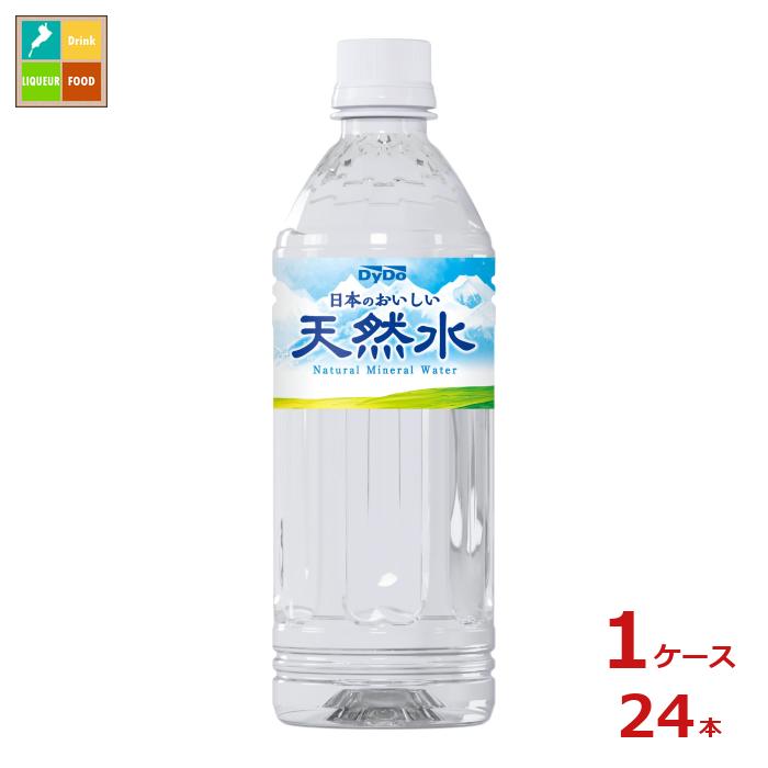 楽天市場】日本三大清流 天然水 PET 500ml×24本 : ドリンク ネクスト