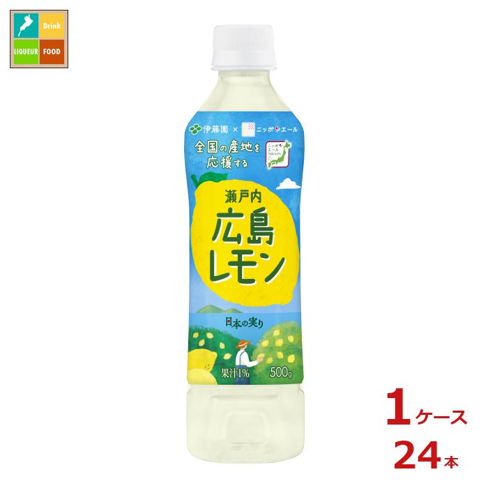 レモンボトル　10本セット レモンボトルAソリューション 新品10ml×3本 楽天市場】LEMON