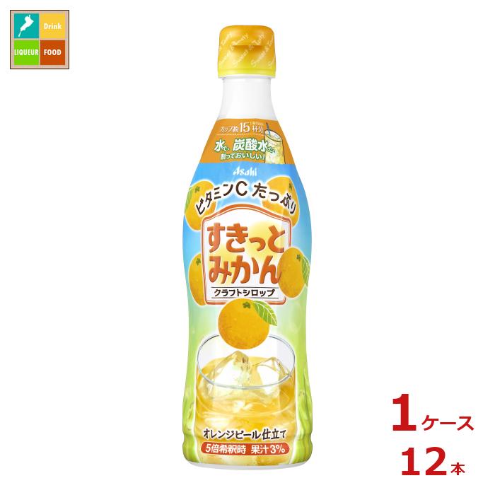 みかんさま専用です 楽天市場】【ふるさと納税】隠れ名産地 蔵出し熟成和泉みかん(中