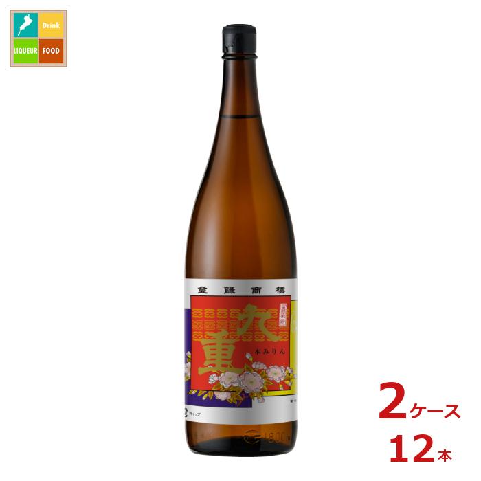 九重味淋 本みりん 九重1.8L瓶×2ケース（全12本）送料無料