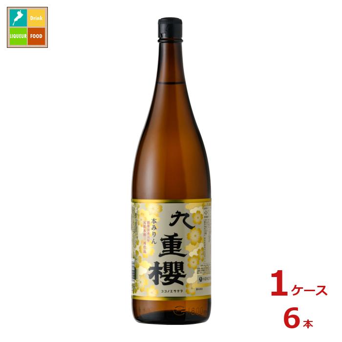 九重味淋 本みりん 九重櫻1.8L瓶×1ケース（全6本）送料無料