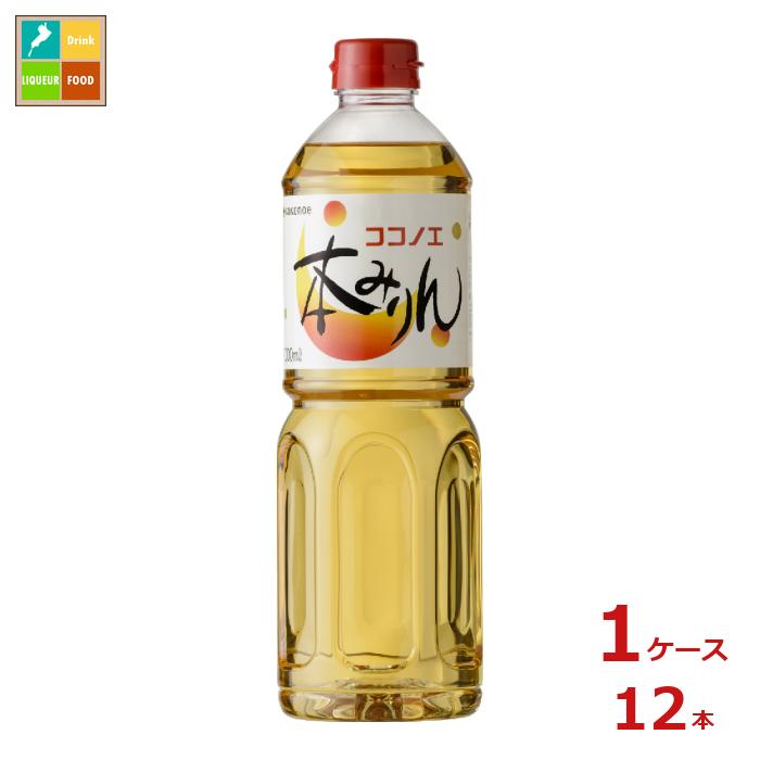九重味淋 本みりん 九重1L×1ケース（全12本）送料無料