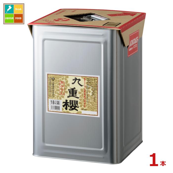 九重味淋 本みりん 九重櫻18L缶×1本 送料無料