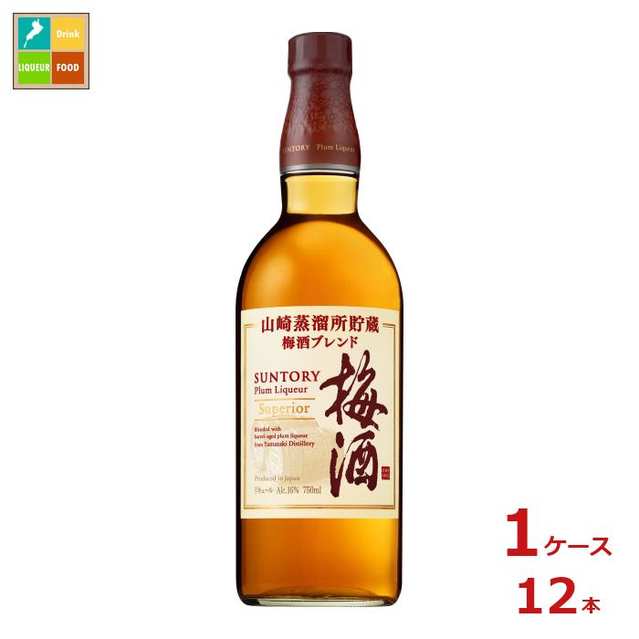 楽天市場】大関 ゆず梅酒500ml瓶×1ケース（全6本） 送料無料
