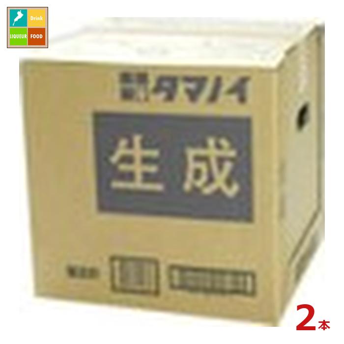 先着限りクーポン付 タマノイ酢 生成20Lバッグインボックス×2本※コックはついていません 送料無料【co】