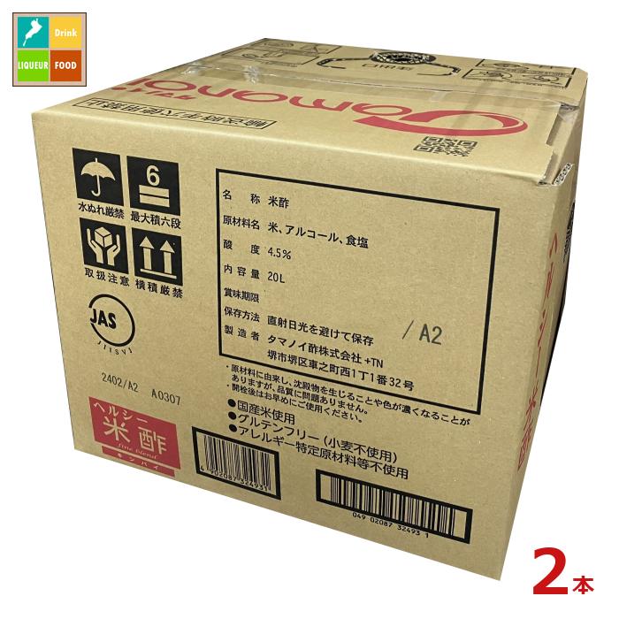 冷蔵庫 ③2488番 日立✨ノンフロン冷凍冷蔵庫✨R-S27ZMV‼️