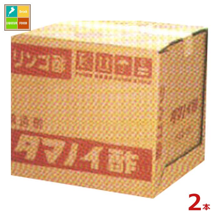 先着限りクーポン付 タマノイ酢 リンゴ酢20Lバッグインボックス×2本※コックはついていません 送料無料【co】