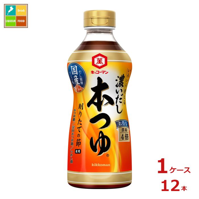 Amazon.co.jp: 本がえしうすいろ 10L : 食品・飲料・お酒