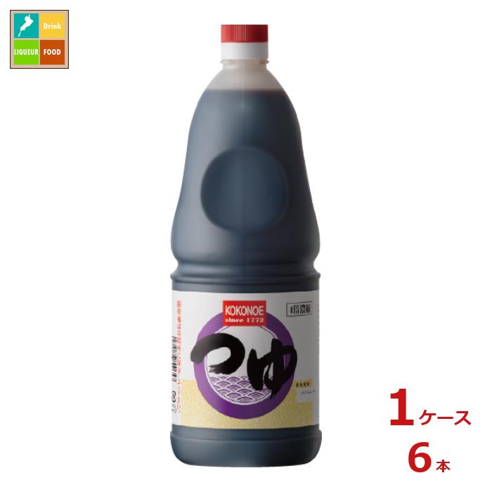 九重味淋 つゆ4倍1.8L×1ケース（全6本）送料無料