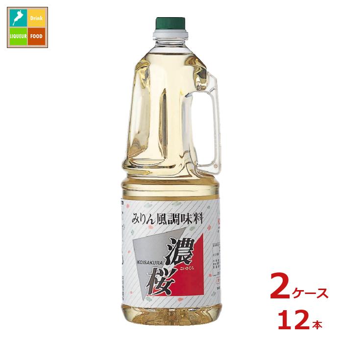 九重味淋 みりん風調味料 濃桜1.8Lハンディーペット×2ケース（全12本）送料無料