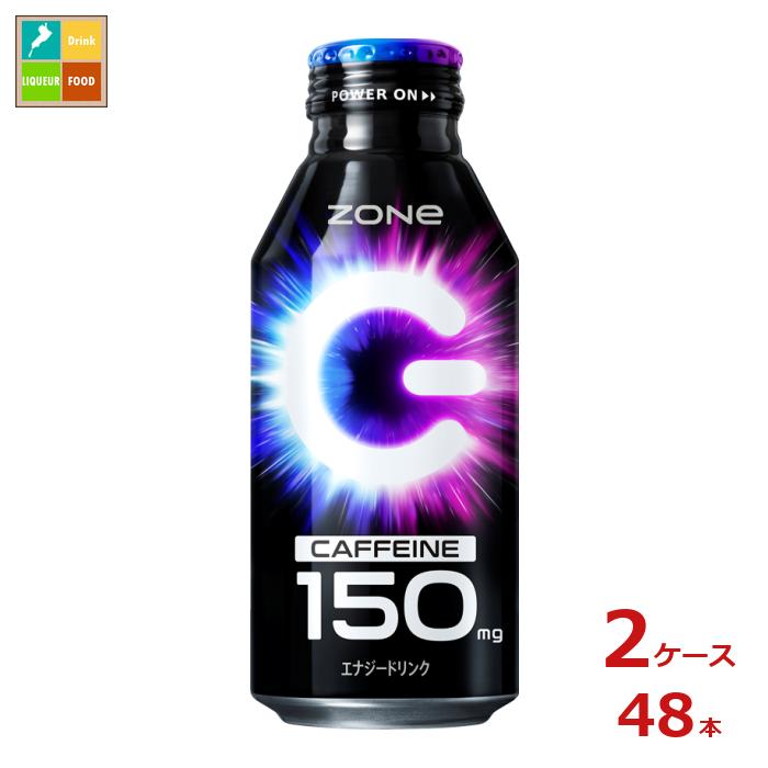 楽天市場】サントリー ハイパー ゾーン エナジー 400ml 缶 24本