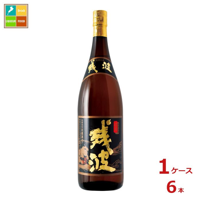 比嘉酒造 残波43度1.8L瓶×1ケース(全6本) 送料無料