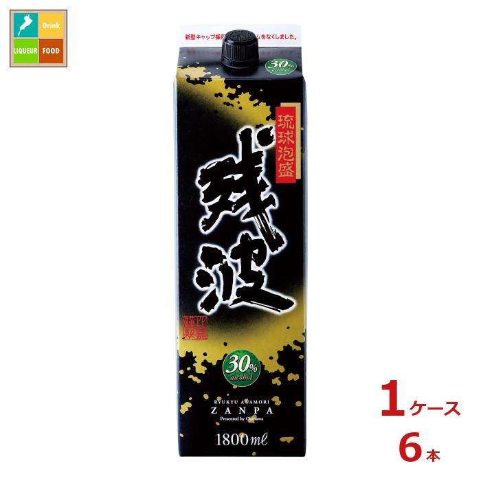 比嘉酒造 残波ブラックパック1.8L紙パック×1ケース(全6本) 送料無料|近江うまいもん屋