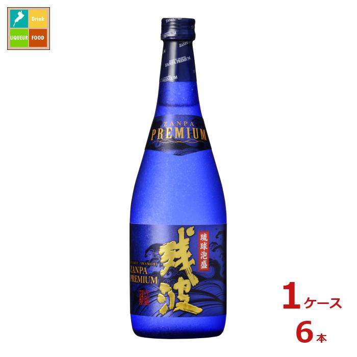 比嘉酒造 残波プレミアム720ml瓶×1ケ
1ff8
ース（全6本） 送料無料