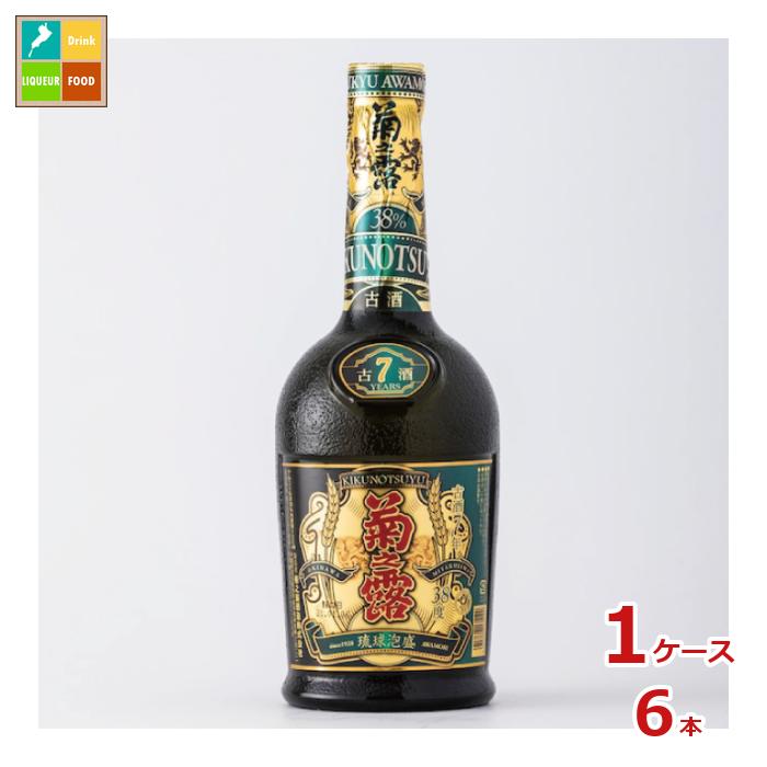菊之露酒造 菊之露 古酒7年 38度720ml瓶×1ケース（全6本） 送料無料