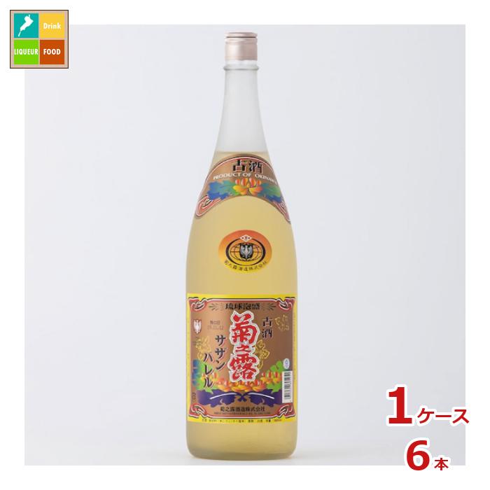 菊之露酒造 菊之露 古酒サザンバレル 1.8L瓶&times;1ケース（全6本） 送料無料｜近江うまいもん屋 11,304円