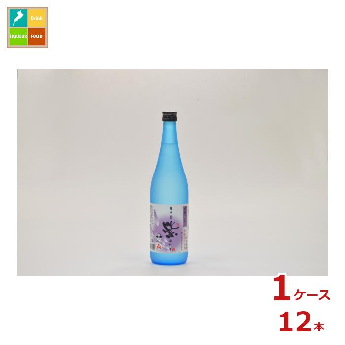 種子島酒造 大地のかがやき 紫 ゆかり720ml瓶×1ケース（全12本） 送料無料