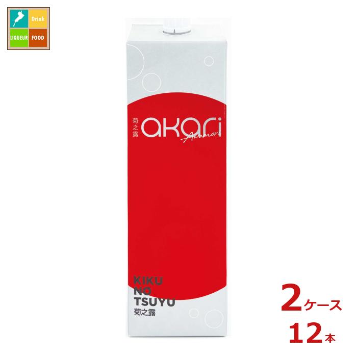 菊之露酒造 菊之露 akari 1.8L紙パック×2ケース（全12本） 送料無料