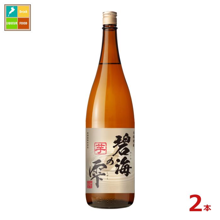 東酒造 本格焼酎 25度 碧海の雫 芋1.8L瓶×2本セット 送料無料