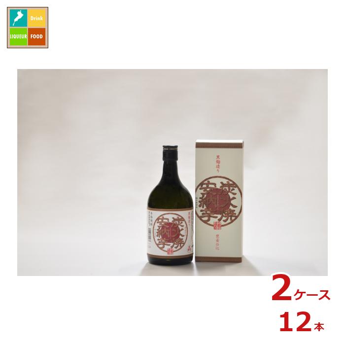 種子島酒造 炭火焼安納芋720ml瓶×2ケース（全12本） 送料無料