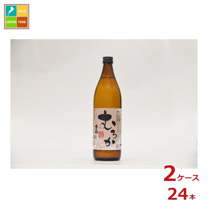 種子島酒造 種子島 金兵衛 むろか900ml瓶×2ケース（全24本） 送料無料