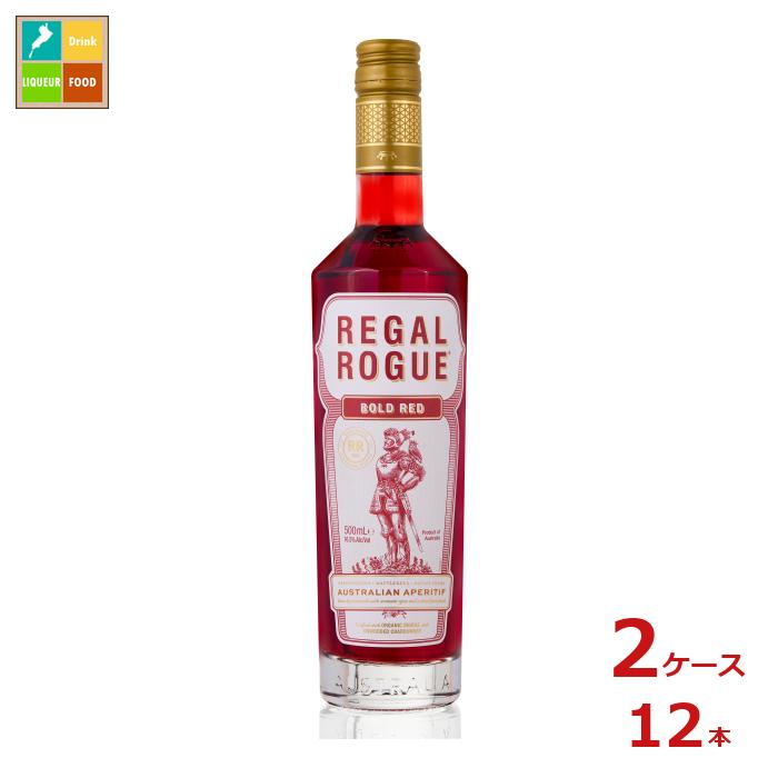 リーガル ローグ ボールド レッド 赤500ml瓶&times;2ケース（全12本） 送料無料｜近江うまいもん屋 22,804円