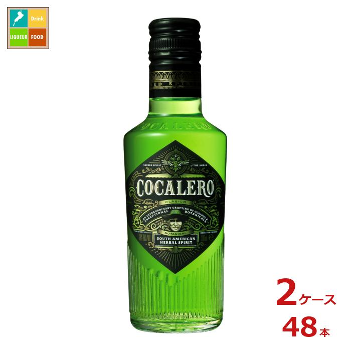 楽天市場】コカレロ ヴィーダ200ml瓶×1ケース（全24本） 送料無料