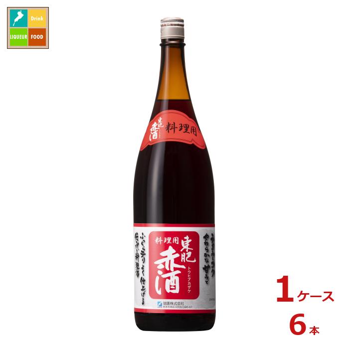 瑞鷹 東肥赤酒 料理用1.8L瓶×1ケース（全6本） 送料無料