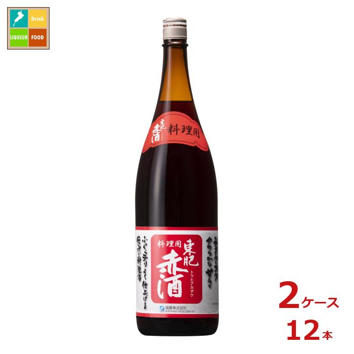 瑞鷹 東肥赤酒 料理用1.8L瓶×2ケース（全12本） 送料無料