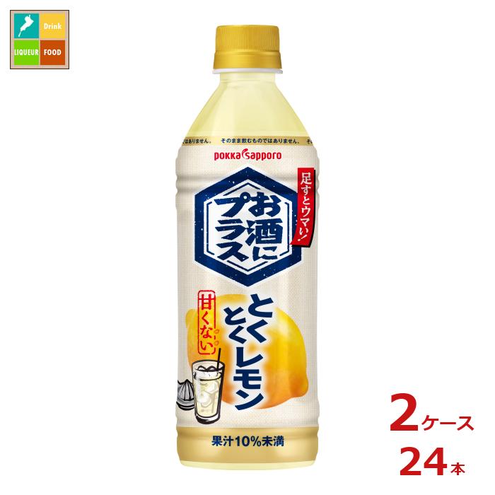 レモンボトル10ml 2本ホームケアキットプレゼント箱あり MJ レモンボトル10ml 5本 ホームケアキットプレゼント 箱なし MJ