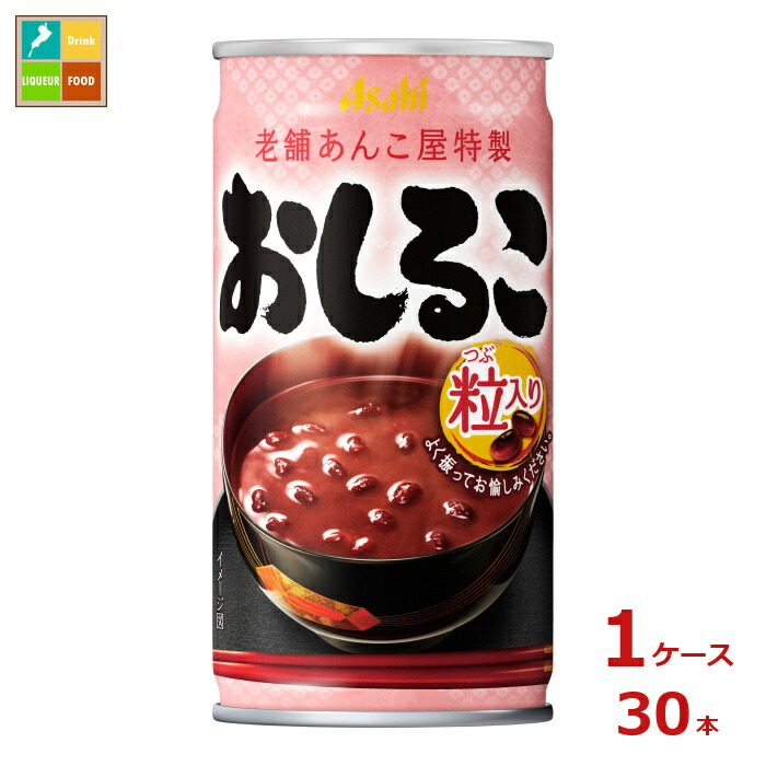 楽天市場】伊藤園 大納言しるこ 缶 185g×30本 : 養鼈園 楽天市場店