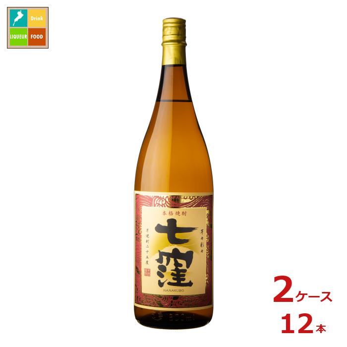 東酒造 25度 七窪 芋々彩々 芋1.8L瓶&times;2ケース（全12本） 送料無料｜近江うまいもん屋