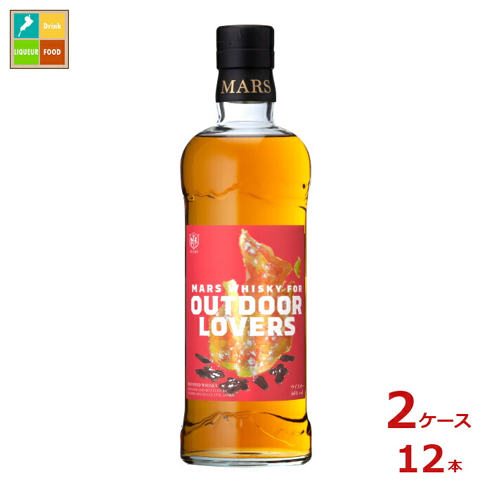 本坊酒造 MARS WHISKY FOR OUTDOOR LOVERS700ml瓶×2ケース(全12本)送料無料|近江うまいもん屋