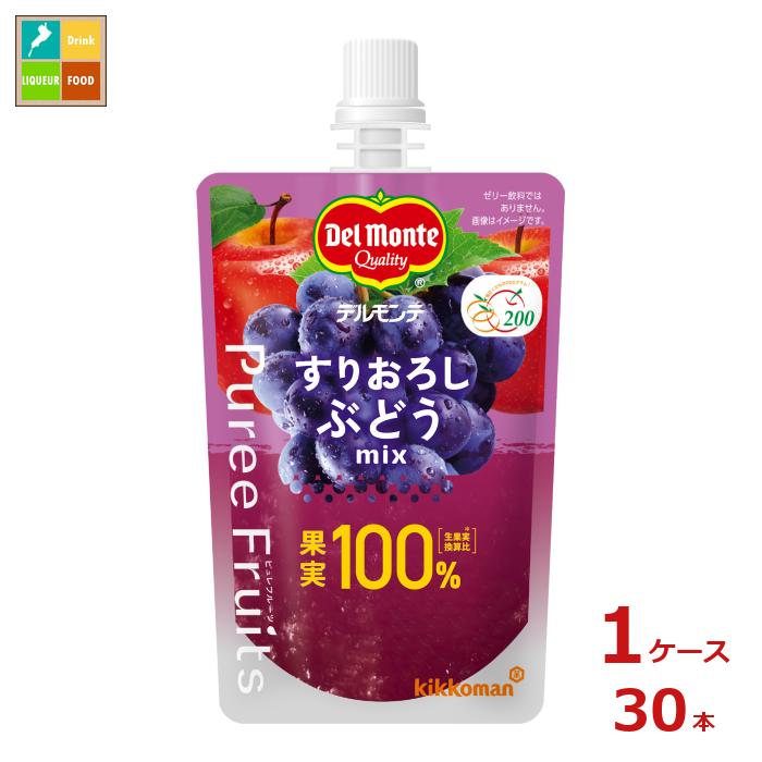 専用さま専用❤❤ パクパク酵母くん (31包)‪✕‬3箱セット 専用さま専用❤❤ パクパク酵母くん (31包)‪✕‬3箱セット