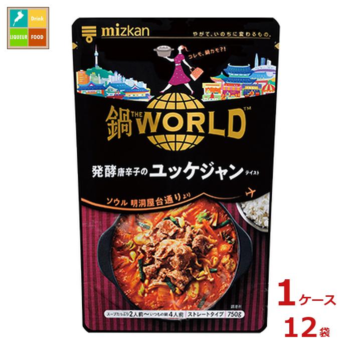 ユッケジャンページ 楽天市場】ミツカン 鍋THE WORLD 発酵唐辛子のユッケジャン