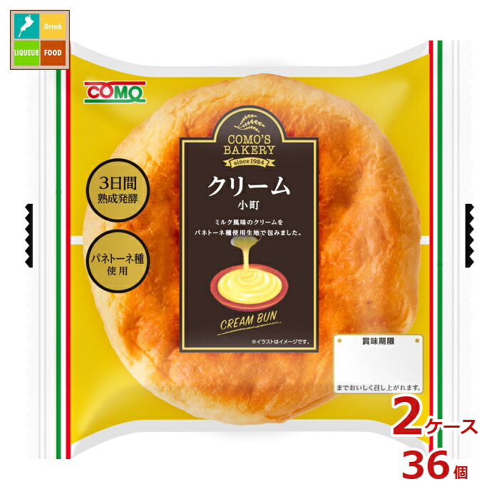 コモ クリーム小町103g×2ケース（全36本）送料無料