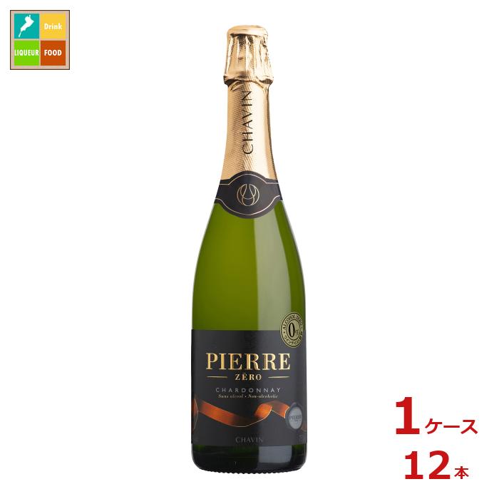 ピエール ゼロ ブラン ド ブラン750ml瓶×1ケース（全12本）送料無料