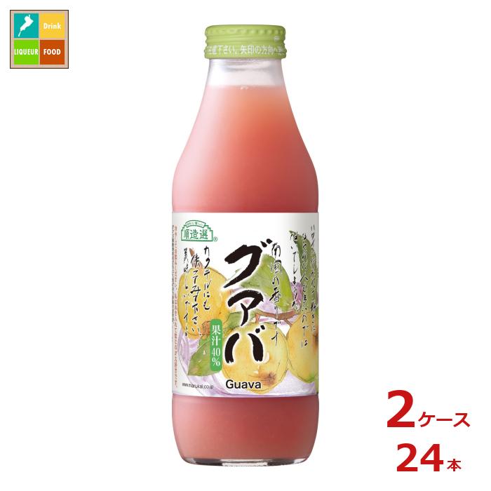 マルカイ 順造選 グァバ500ml瓶×2ケース(全24本)送料無料|近江うまいもん屋
