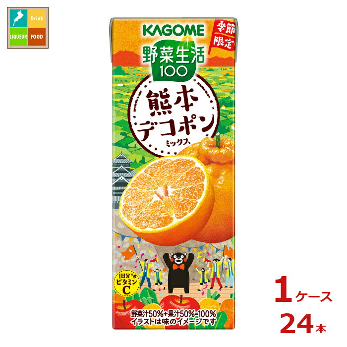 【まねきねこ】500ｍｌみかん・デコポンジュース各12本　【２箱縛り】 楽天市場】九州まるごとしぼり デコポン 30本セット 詰合せ ジュース