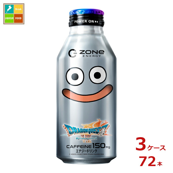 サントリー ZONe ドラクエコラボ400ml缶×3ケース(全72本)送料無料【to】|近江うまいもん屋
