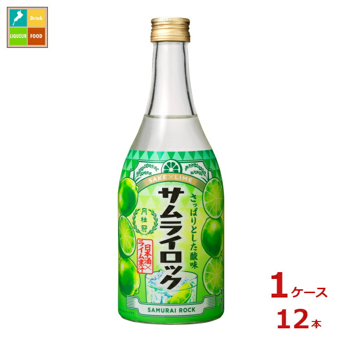 月桂冠 サムライロック500ml瓶×1ケース（全12本）送料無料 8,965円