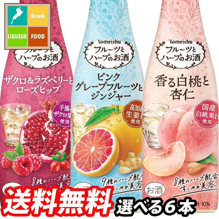 楽天市場】【送料無料】宝酒造 こだわりのレモンサワー用 25°宝焼酎1.8L紙パック×2ケース（全12本）【sm】 : 近江うまいもん屋