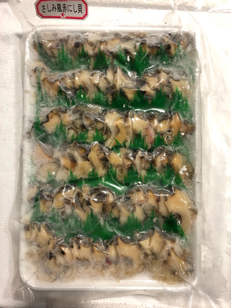 市場 赤 パスタなどにお使いいただけます 酢の物 刺身 サラダ 310g入り 和え物 にし貝 さざえの代用品としても