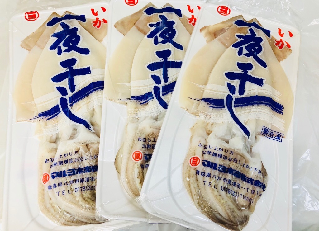 剣先いか 1袋60g 剣先するめ 炙って 酒の肴 おつまみに最適です 魚介類 珍味 一夜干し イカ焼き 魚 鮮魚 即納特典付き