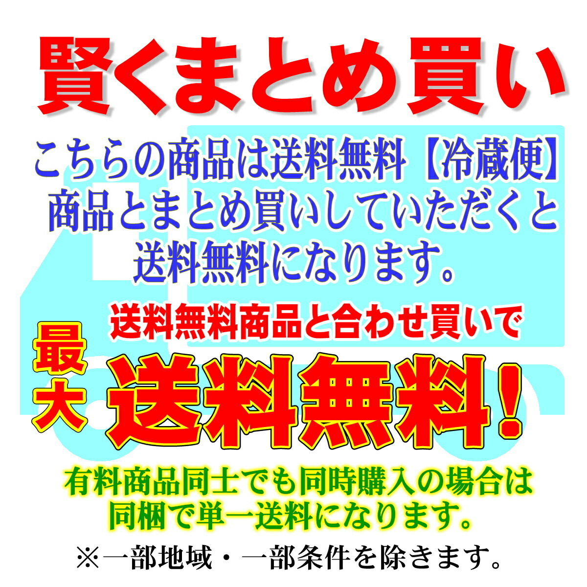 かまぼこ 小田原 山上 蒲鉾 特上蒲鉾 白 2本特選蒲鉾 紅 1本特上 伊達巻 1本姫 黄味巻 1本姫 なると巻 1本 創業明治十一年 小田原 蒲鉾屋 の こだわりの蒲鉾です【冷蔵便】 雅G-8 (特上バージョン)