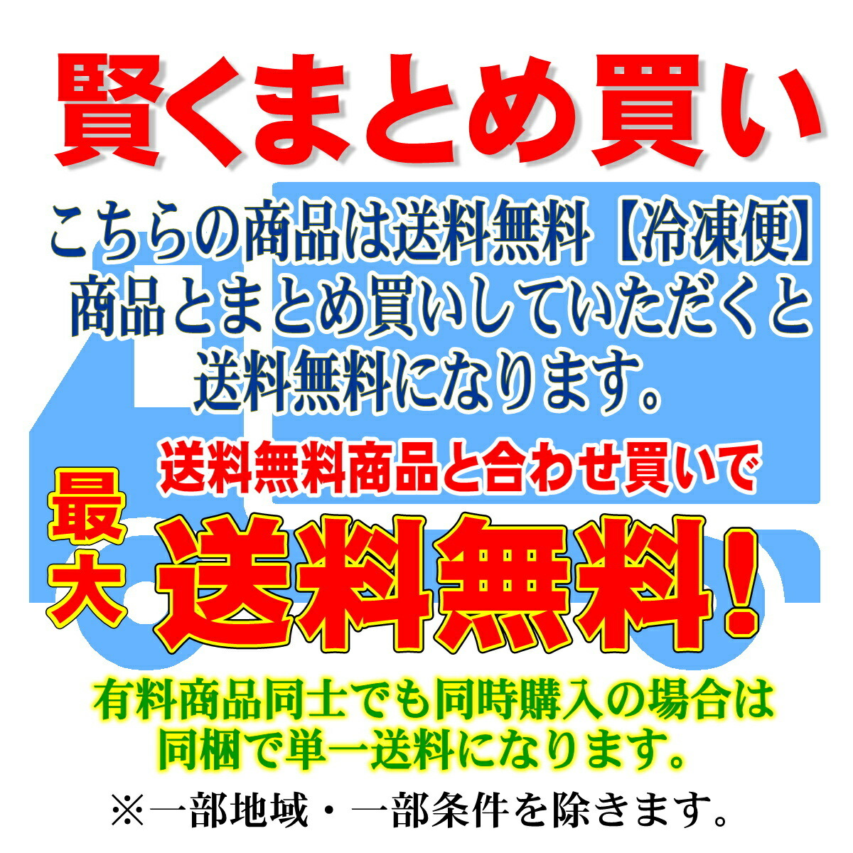 市場 あさり 850gブロック 便利 むいてあるので手間いらず クラムチャウダー 生むき身