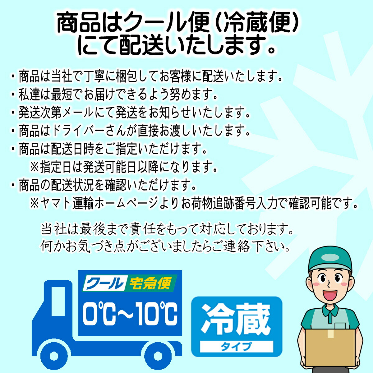かまぼこ 小田原 山上 蒲鉾 特上蒲鉾 白 2本特選蒲鉾 紅 1本特上 伊達巻 1本姫 黄味巻 1本姫 なると巻 1本 創業明治十一年 小田原 蒲鉾屋 の こだわりの蒲鉾です【冷蔵便】 雅G-8 (特上バージョン)