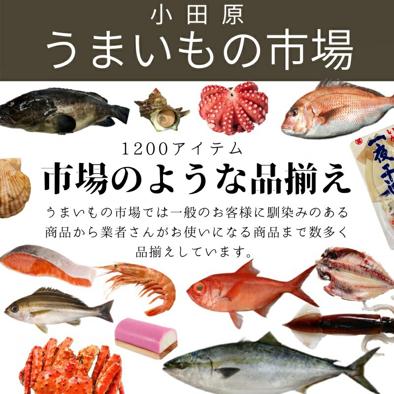 市場 ぎんだら 焼物 1切れ 煮付けが最高にうまい 約100ｇ 10切れ 脂のってます 切り身